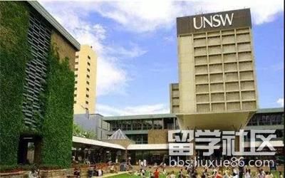 新南威尔士大学.jpg